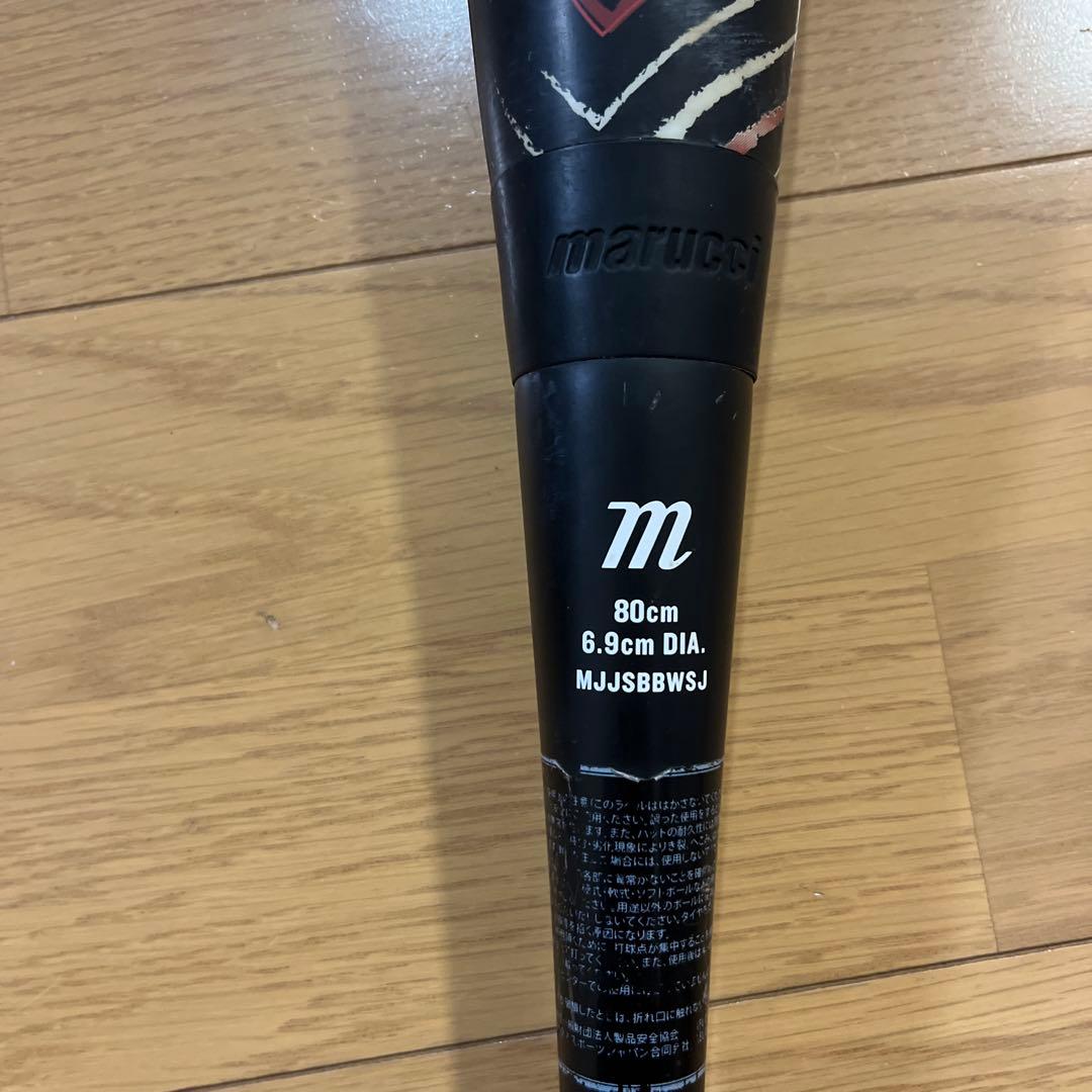 赤ワニ Marucci WANI JR SPEED 軟式バット
