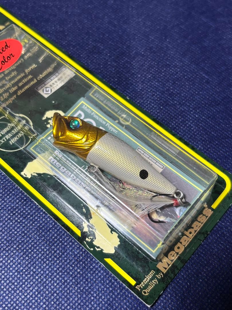 Megabass POPX KOTOBUKI 限定カラー