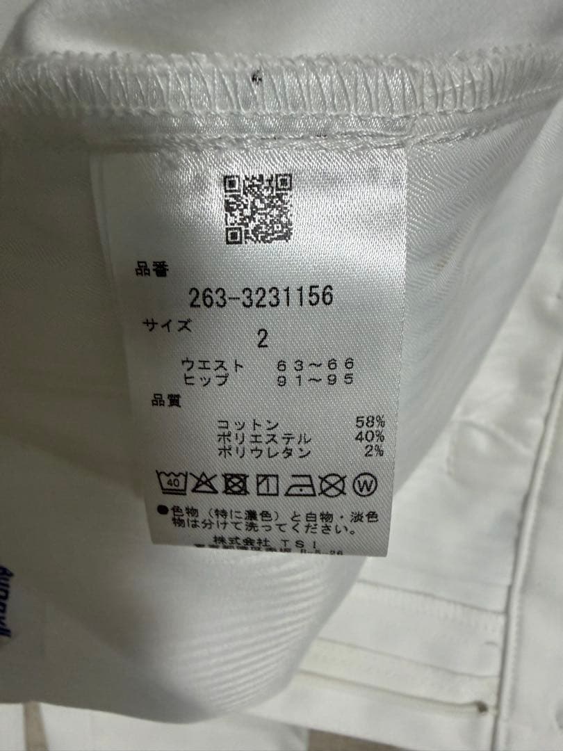 JACKBUNNY ホワイト スリムフィットパンツ