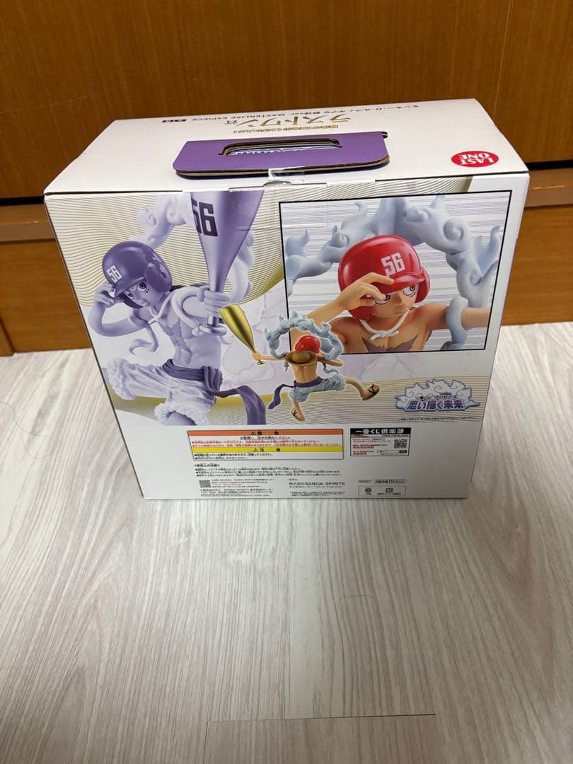 ワンピース ラストワン フィギュア 56