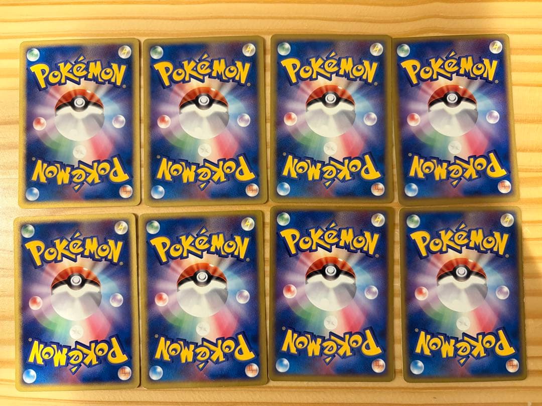 ポケモンカード Meiji プロモ 26枚セット