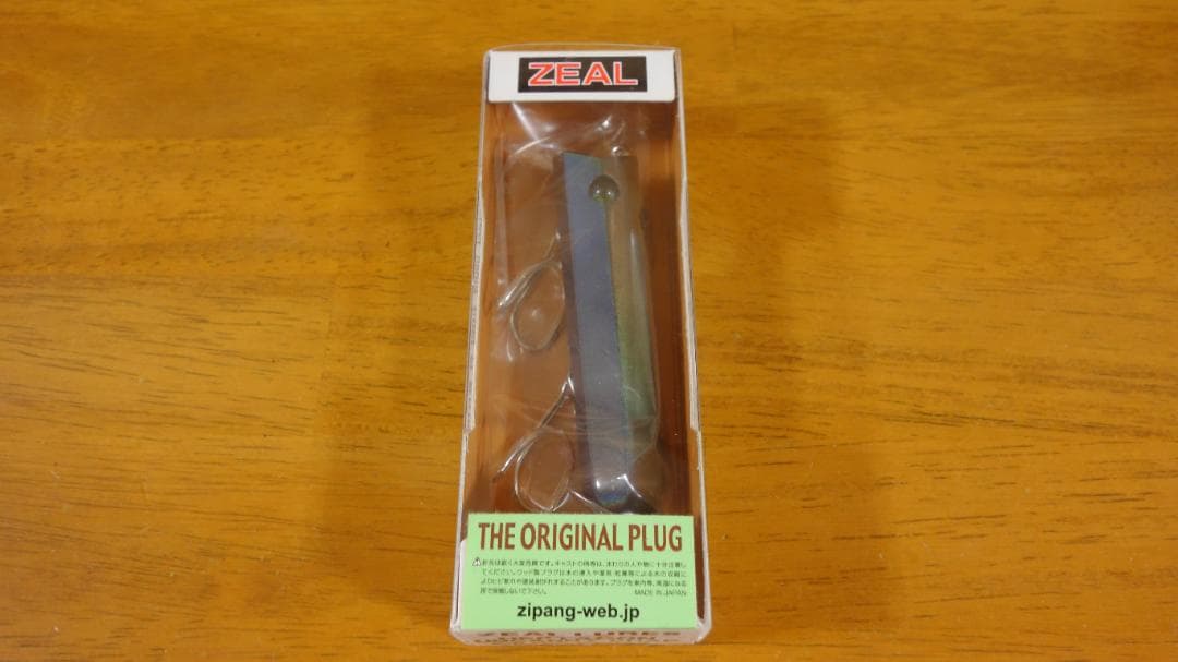 はるち様 ZEAL ヘプタゴンアンカニーチャップ 5/8oz 2色セット