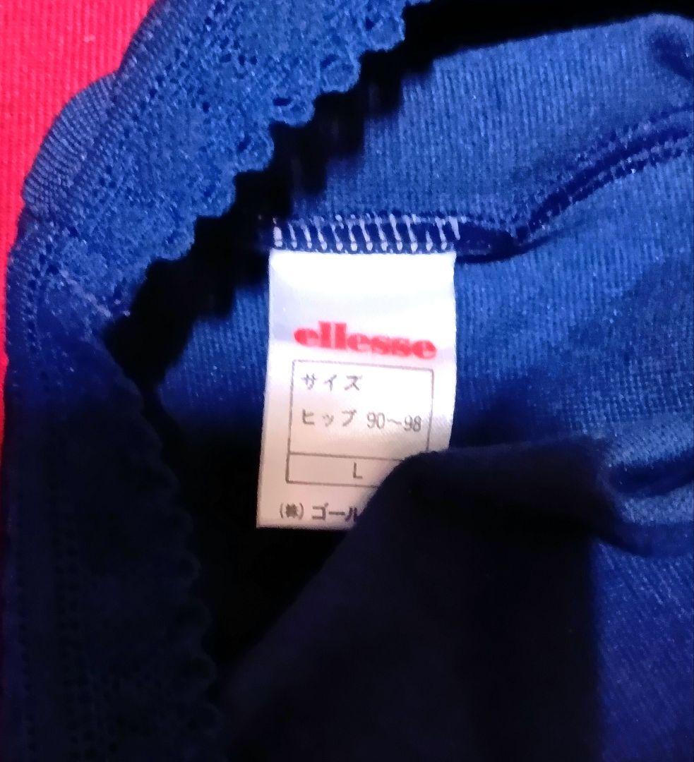 ellesse ネイビー レース付きアンダースコート