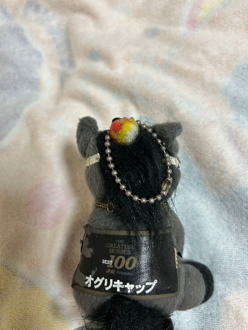 オグリキャップ BEST100 ぬいぐるみ　ウマ娘