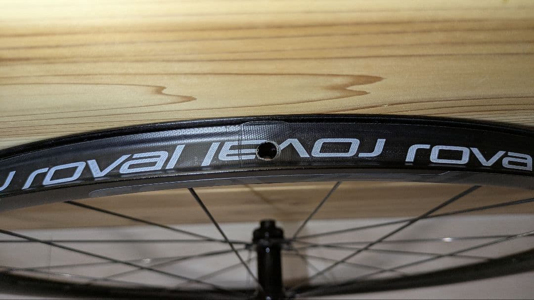 ロヴァール Roval SLX24DISC ホイール前後 シマノ11s