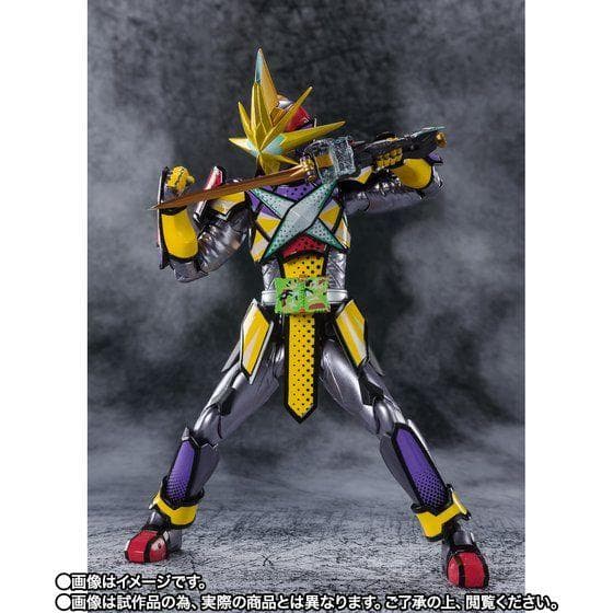 S.H.Figuarts 仮面ライダー最光 金の武器 銀の武器　セイバー