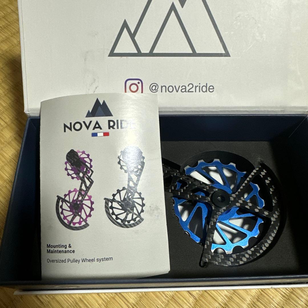 NOVA RIDE ノヴァライド　ビックプーリー　ブルー