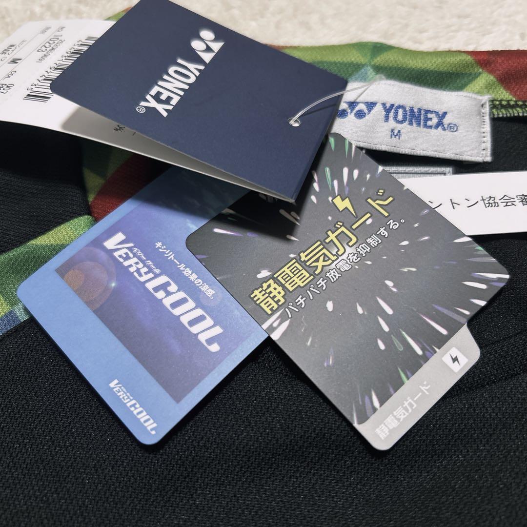 新品 タグ付 YONEX ヨネックス M バドミントンウェア 背面あり 黒　廃盤