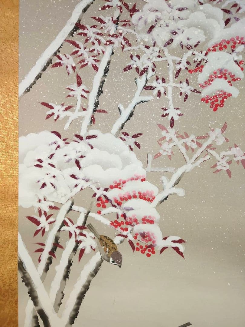3-15　掛け軸　佐藤雅美　雪中南天雀図