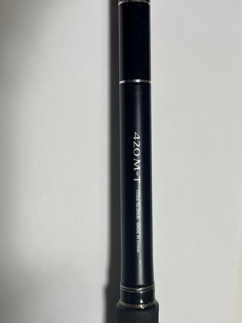 シマノ ボーダレスBB 420M-T