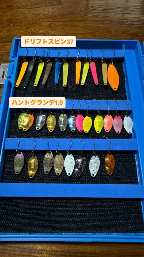 エリアトラウト引退　スプーン400枚以上プラグ150個以上　バッカンセット