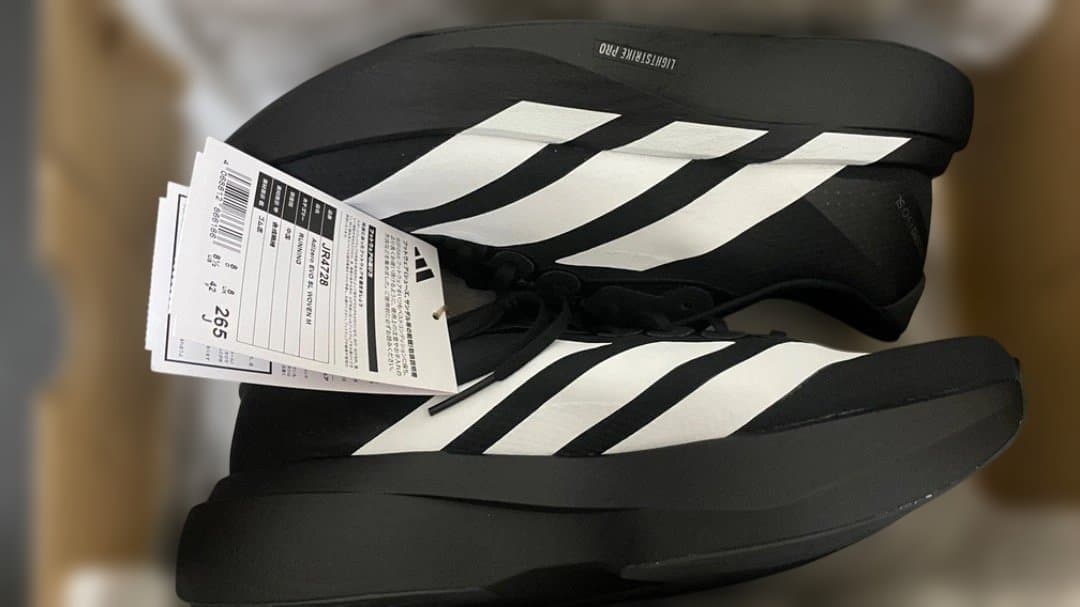 【新品】Adizero EVO SL WOVEN 26.5cm BK/W