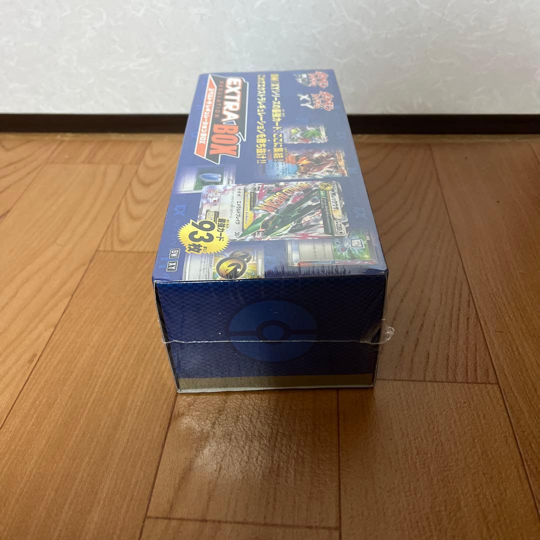 ポケモンカード EXTRA BOX BW/XY エクストラレギュレーションBOX