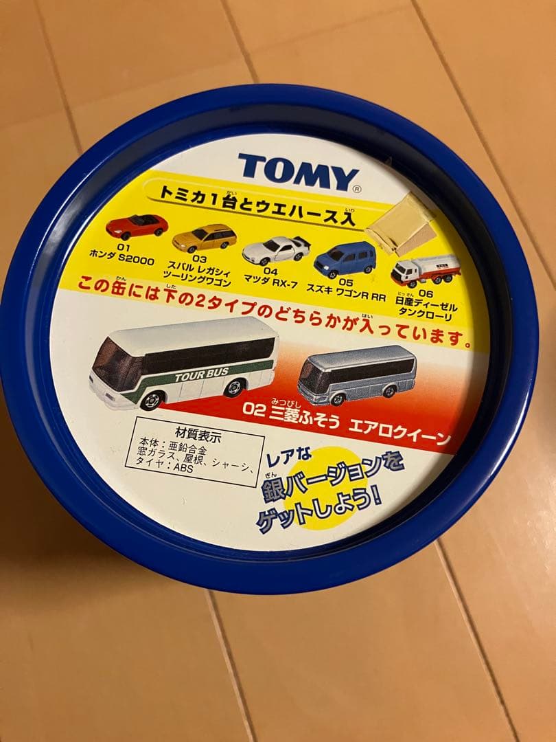 まとめ売　トミカ　色々