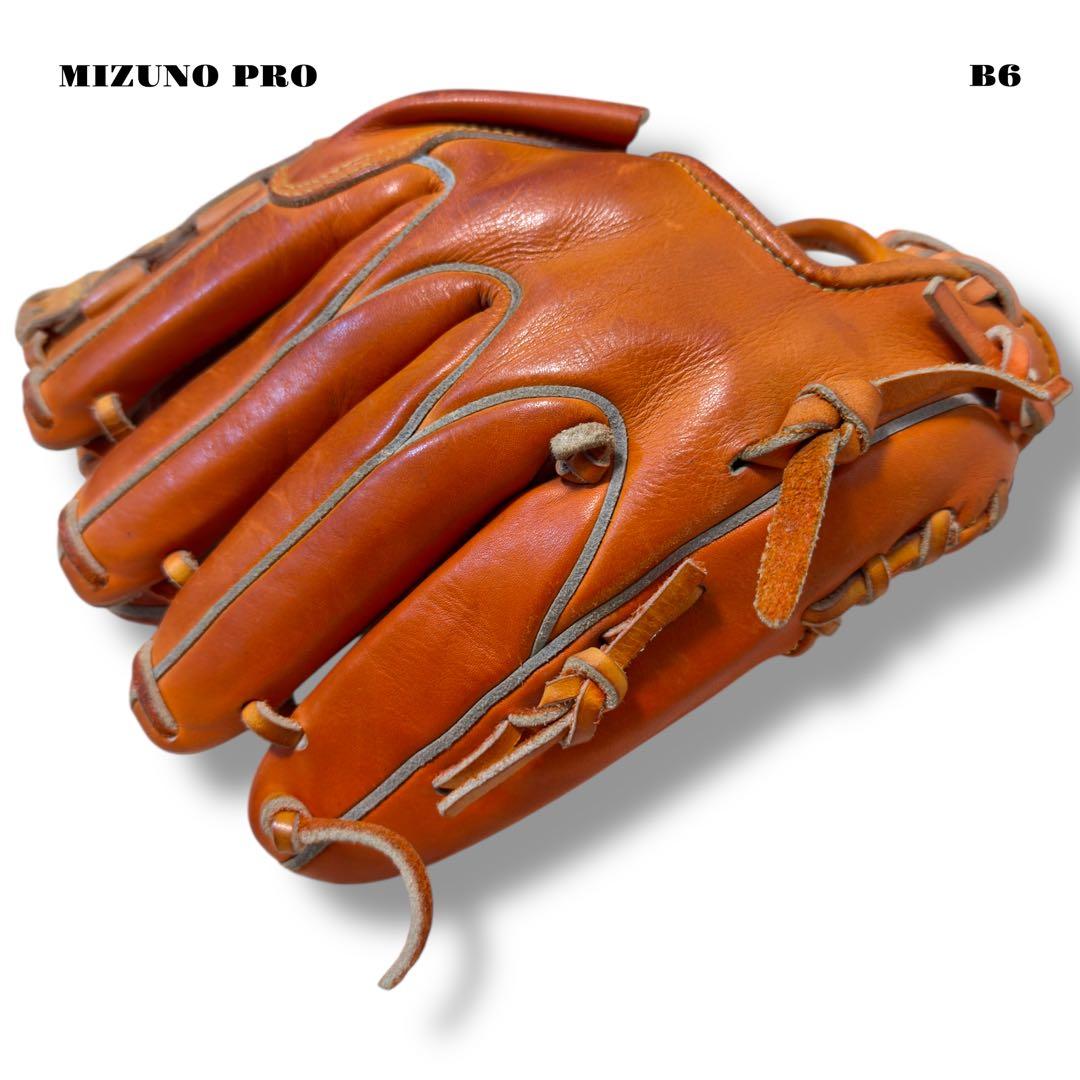 希少品！ MIZUNO PRO ミズノ プロ 軟式 野球 投手 オレンジ グラブ