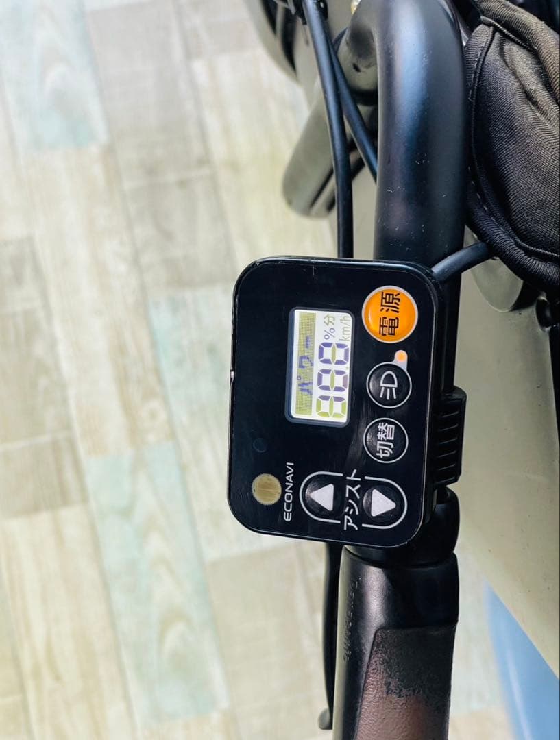 3600パナソニック8アンペア 20インチ子供乗せ電動アシスト自転車