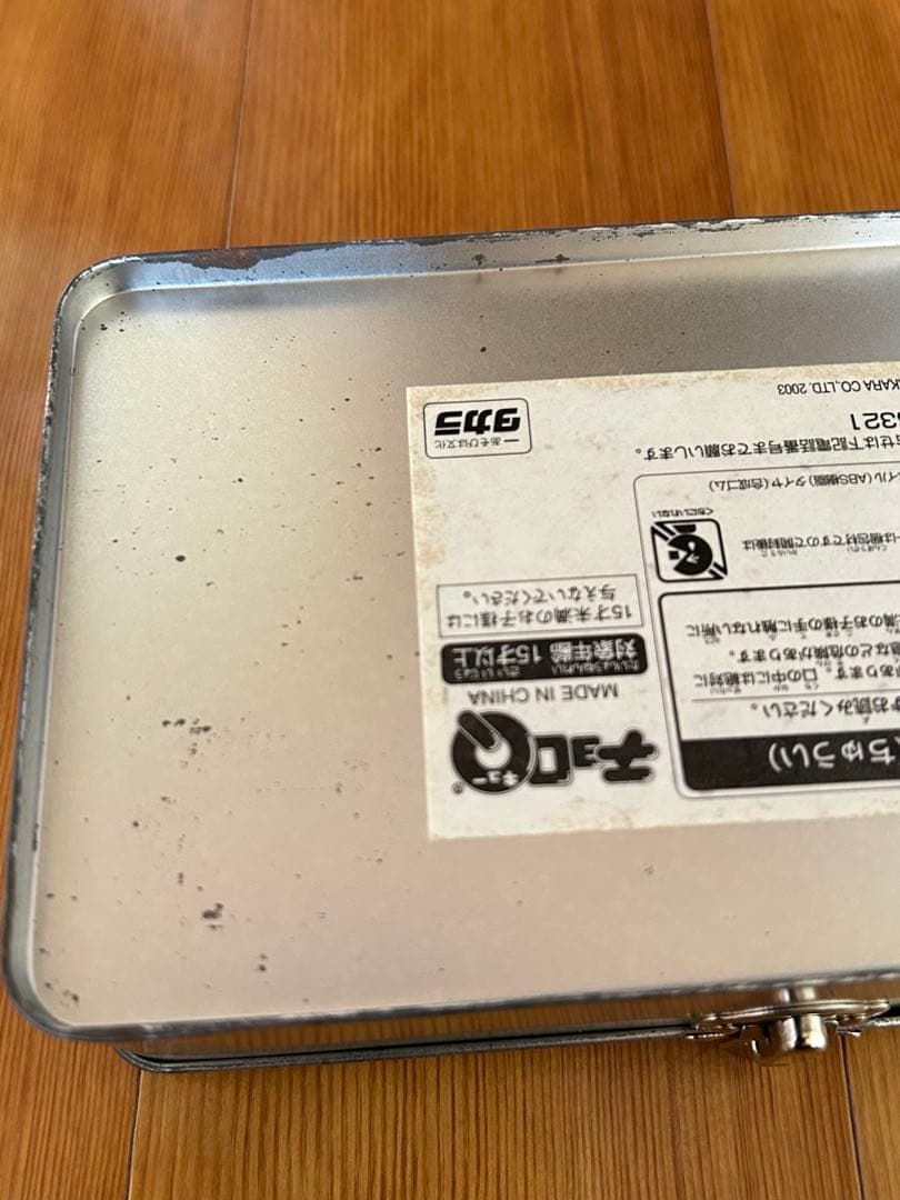 ✨【フォードミニカー】　チョロQフォードミニカー 4台セット