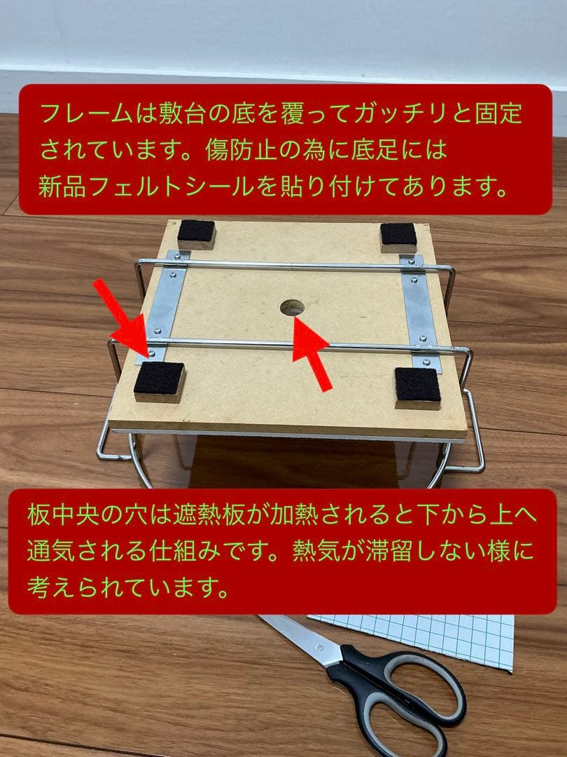 絶版入手不可 最高級 鉄板真鍮巻き切り出し七輪 貴重な火皿別体式 豪華フルセット