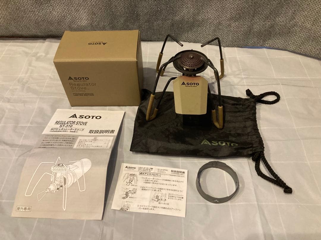 SOTO レギュレーターストーブ　プレミアディーラーシップ限定モデル　オリーブ