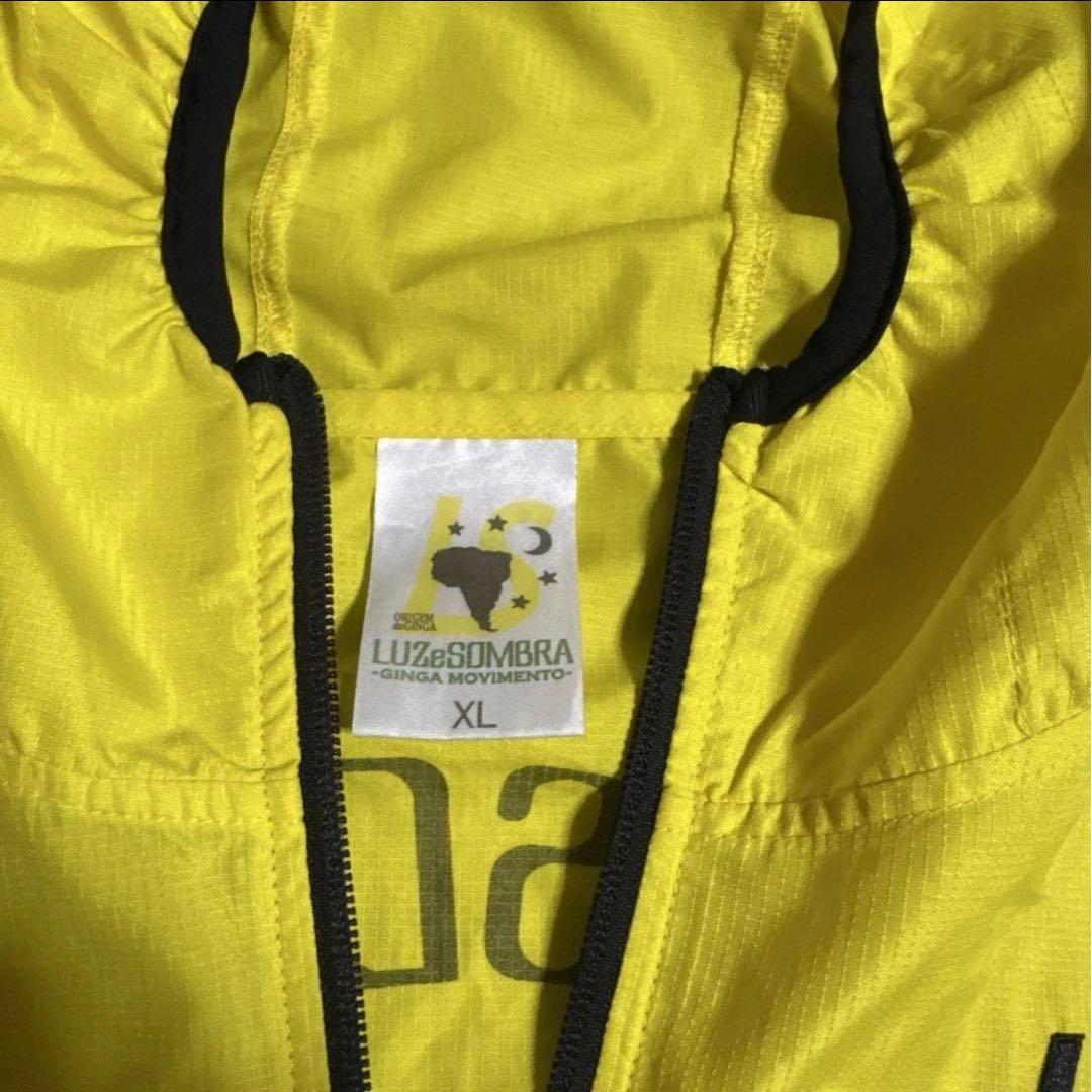 ルースイソンブラ　サイズXL イエロー　ピステ