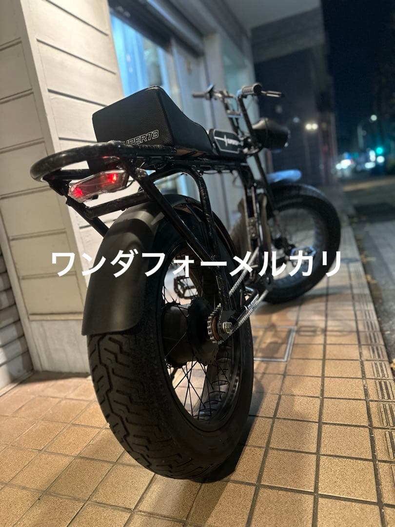 Super73sg1迷彩台湾モデル正規品から塗装廃盤車引取のみ，車番あり