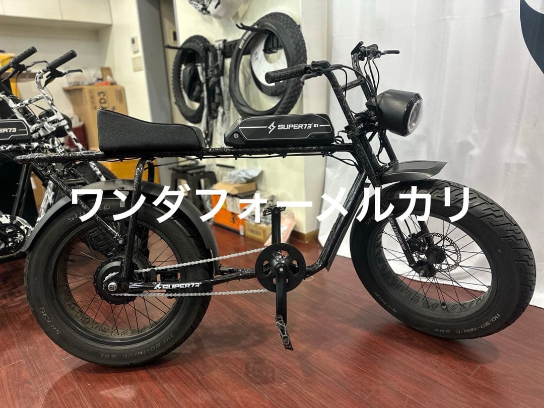 Super73sg1迷彩台湾モデル正規品から塗装廃盤車引取のみ，車番あり