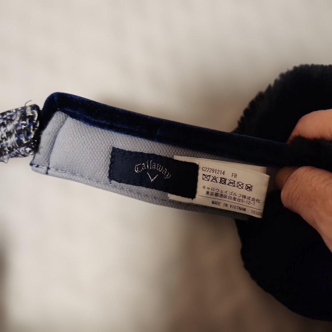 Callaway のネイビー フリースジャケット キルティングスカートとバイザー