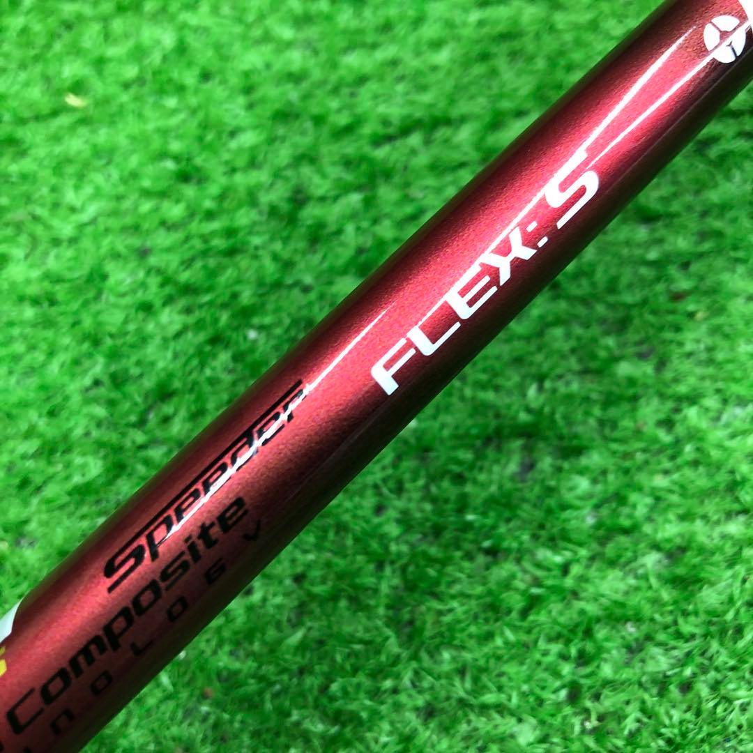 Gsh-1023Speeder569EVOLUTIONⅢシャフト単品 flexS