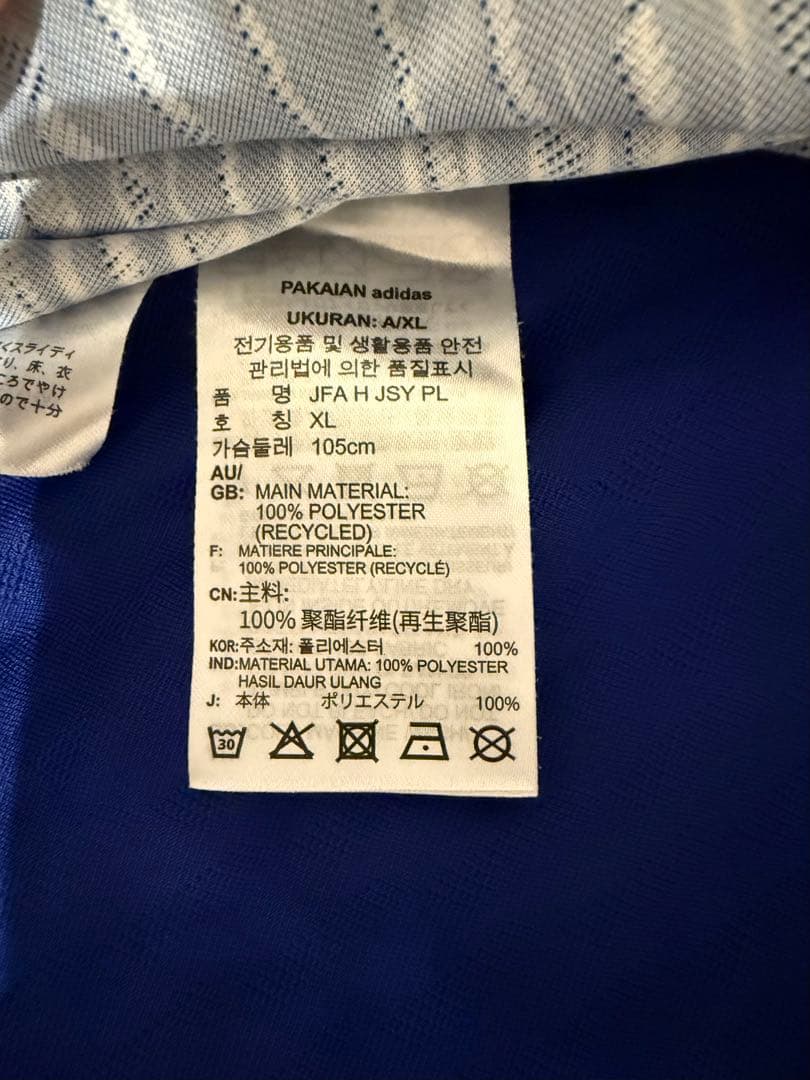 【本人着用品】上田綺世　日本代表 長袖ユニフォーム
