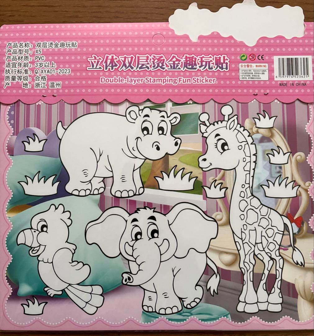 【サンリオキャラクターグッズ10点】セット売り