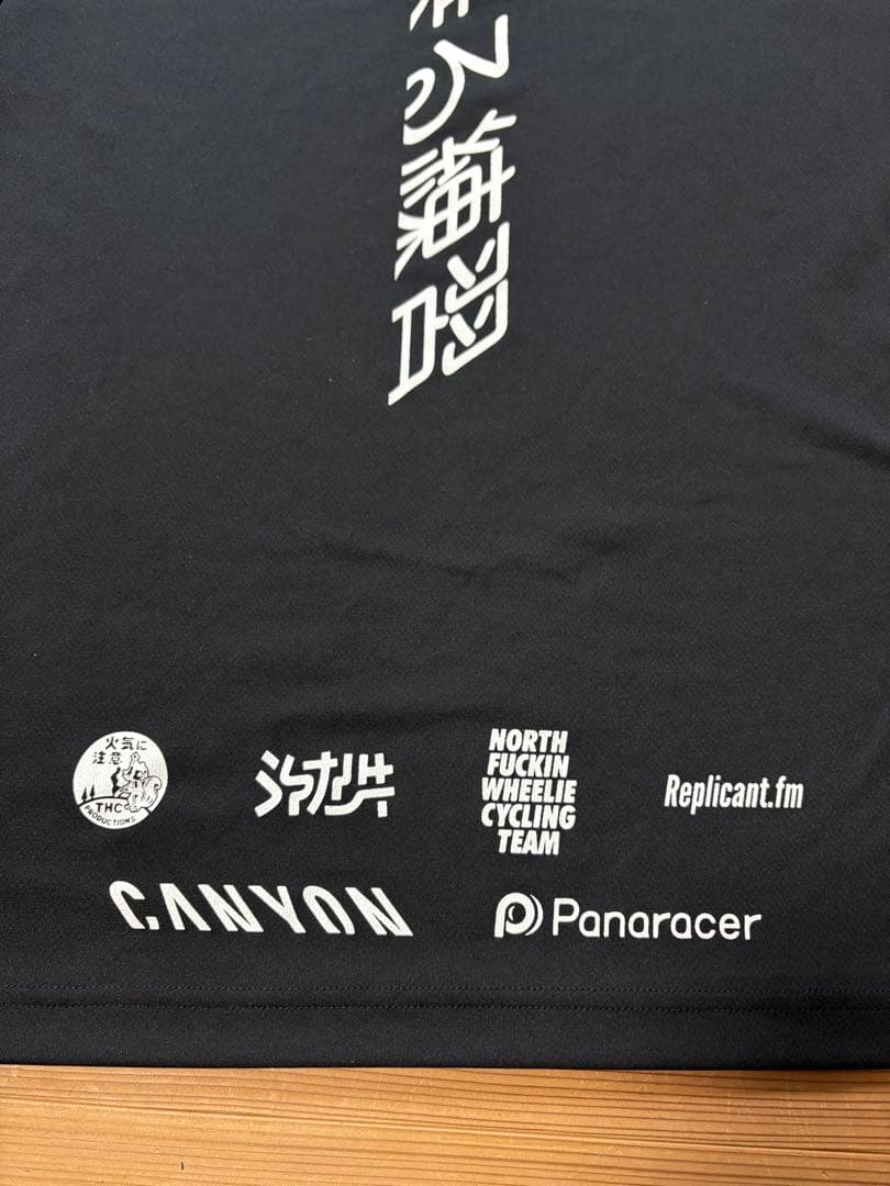 乗る練習 Cult Tシャツ＆キャップセットCANYON panaracer