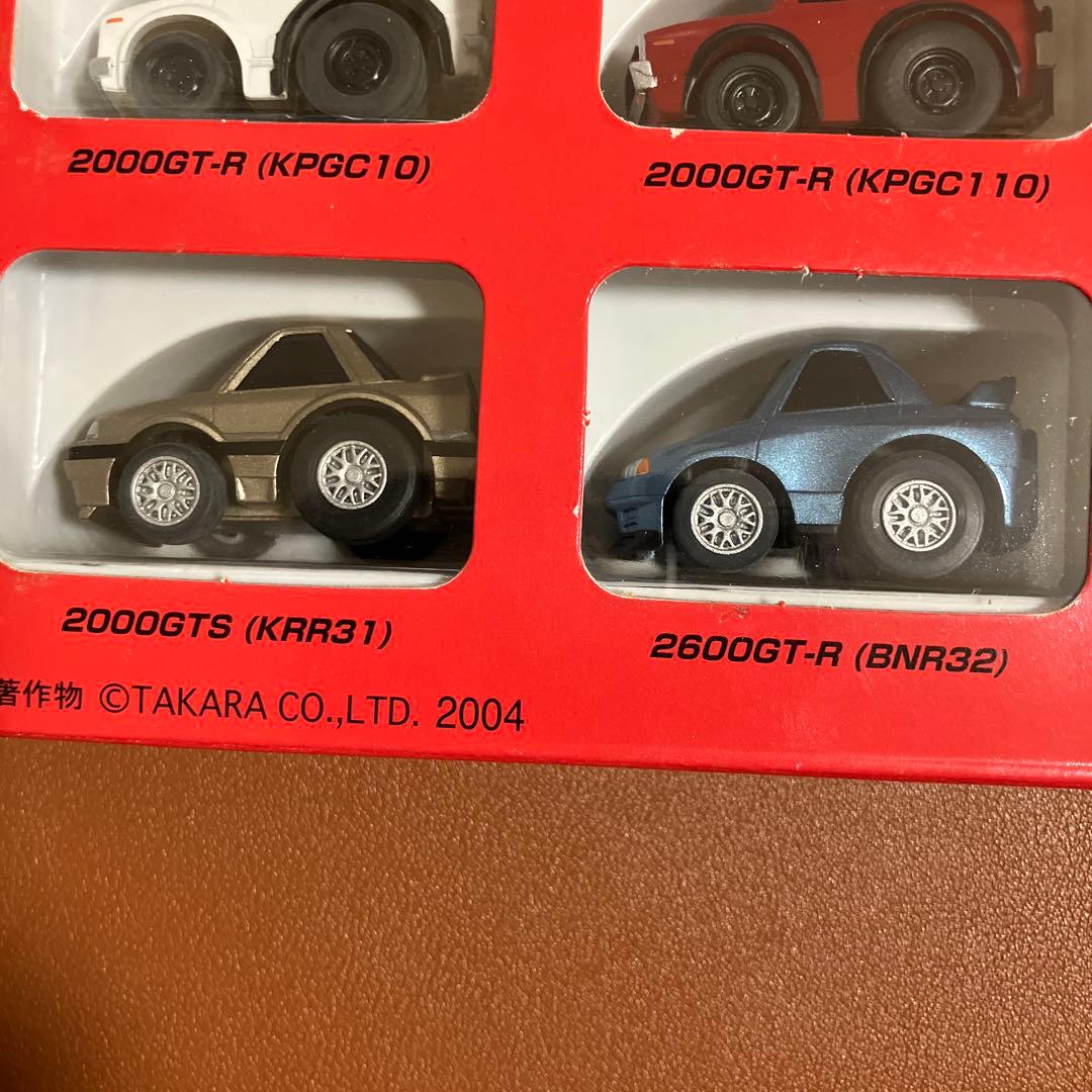 チョロＱ　スカイライン　コレクション 1957-2004