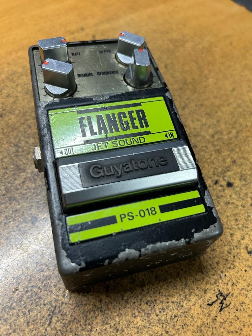 Guyatone FLANGER PS-018 フランジャー エフェクター中古