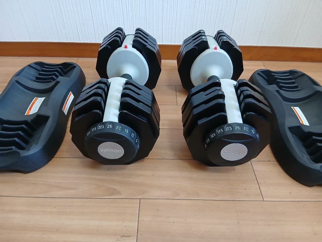 ①ativafit 可変式ダンベル 2.5kg〜25kg 1個