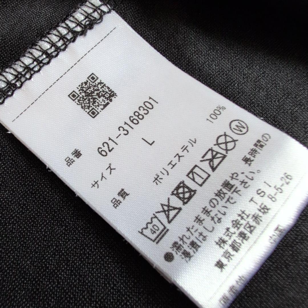 【極美品】ピンゴルフモックネックシャツ半袖　速乾軽量　L 黒