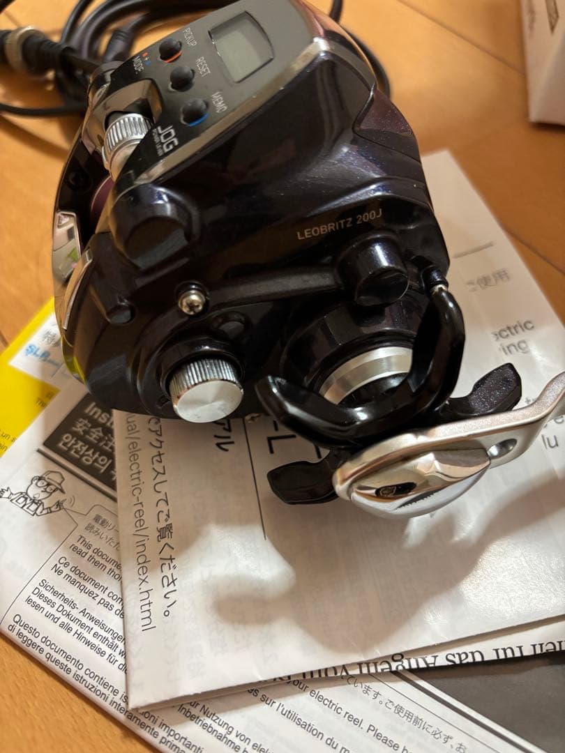 ダイワ 17レオブリッツ 200J Daiwa LEOBRITZ 200J