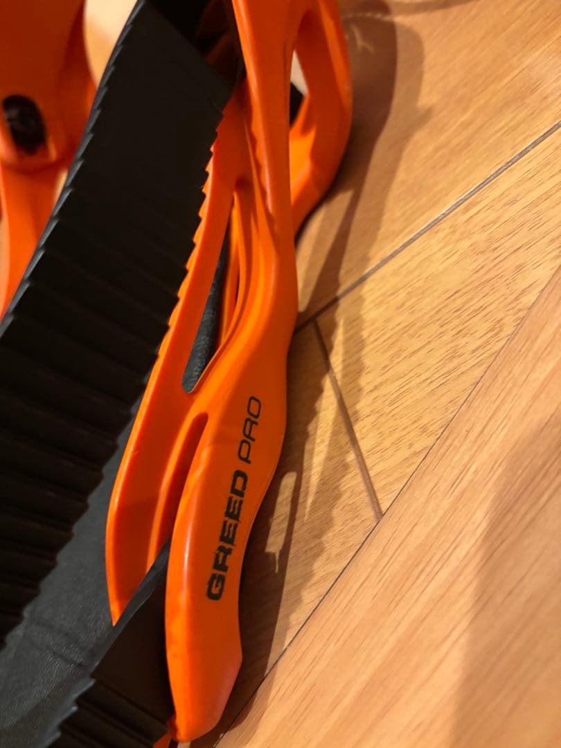 ENDEAVOR RANGER 141cm LINKバインセット