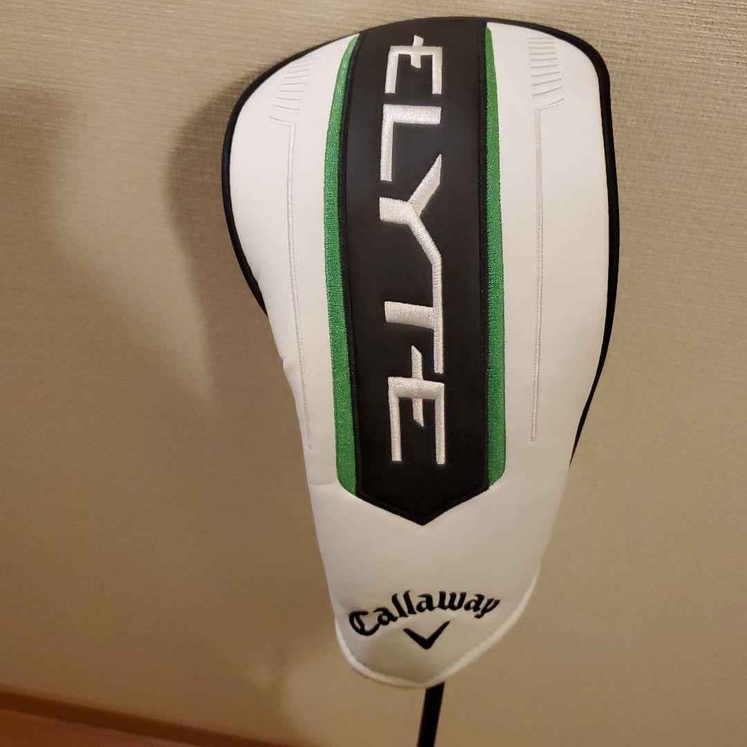 Callaway Elyte トリプルダイヤ　ドライバー10.5度　シャフト付き