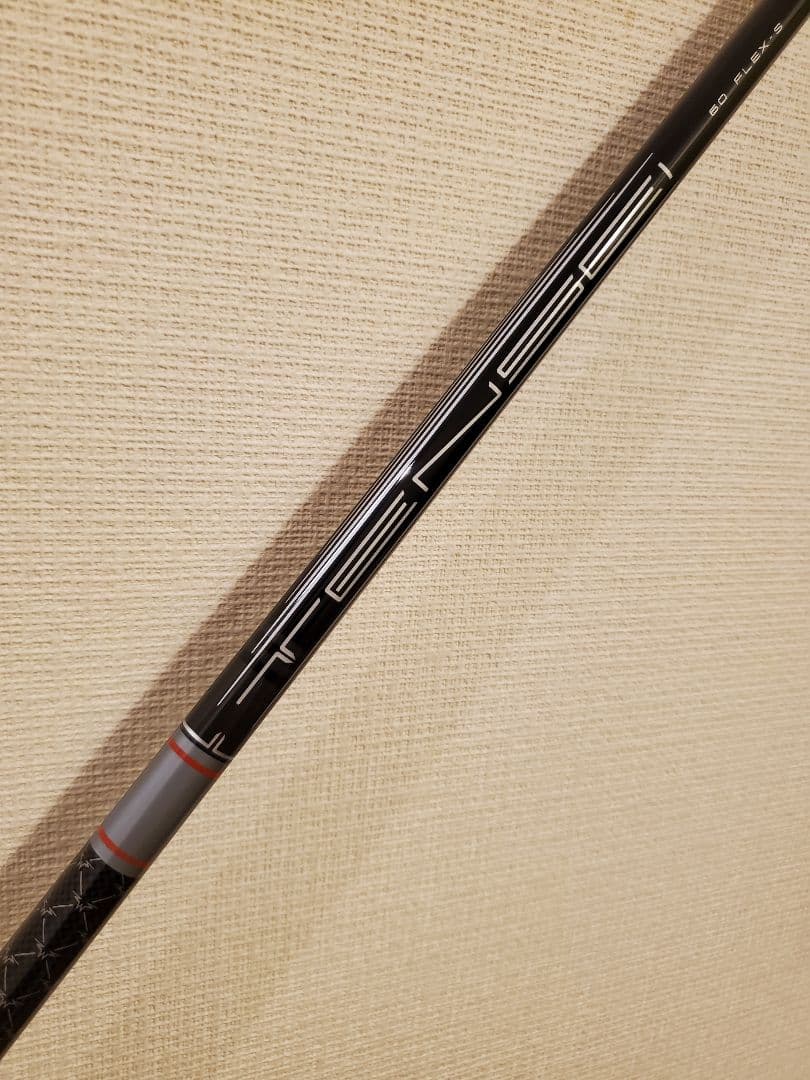 Callaway Elyte トリプルダイヤ　ドライバー10.5度　シャフト付き