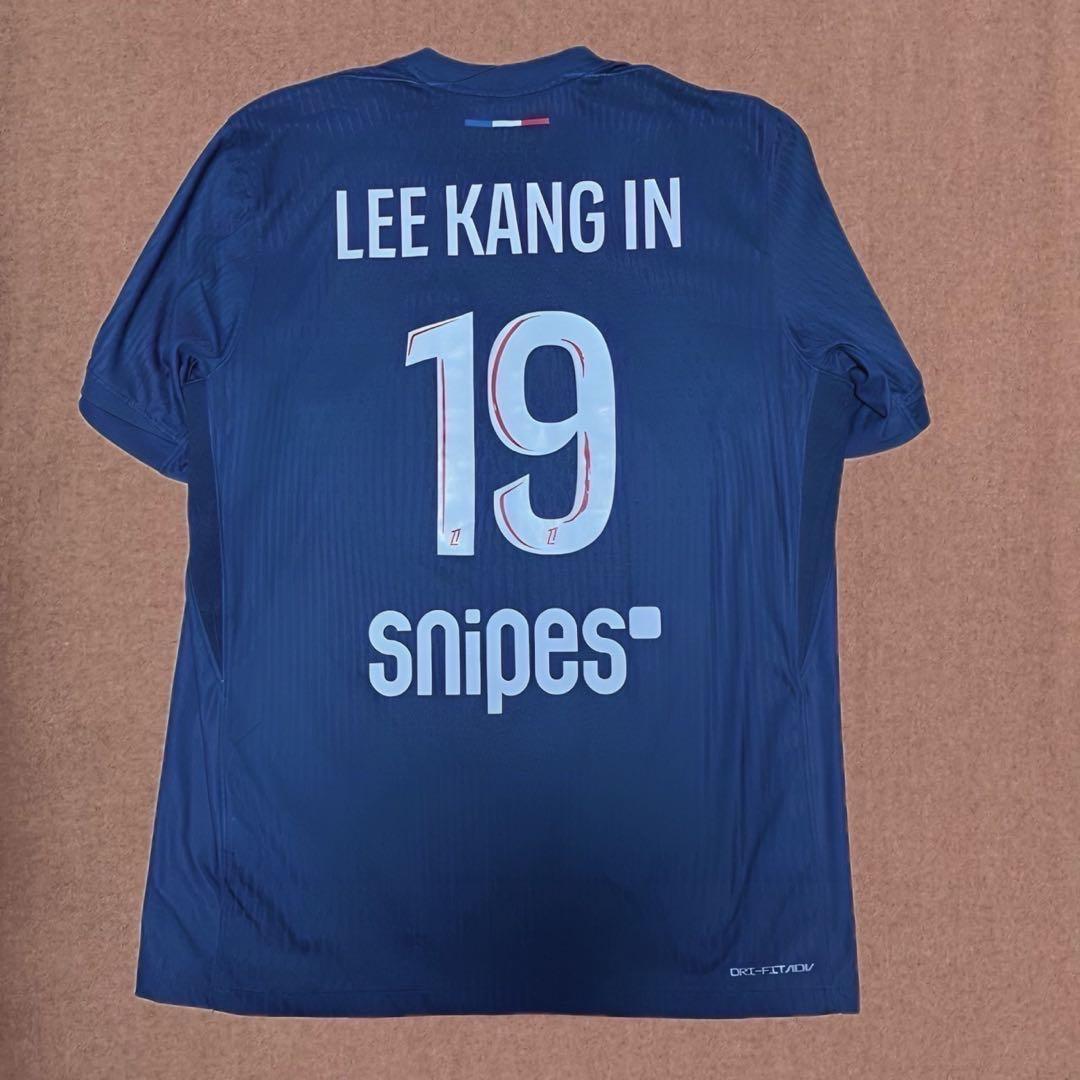 PSG　パリサンジェルマン公式ストア購入　イ・ガンイン　選手仕様　フルマーキング
