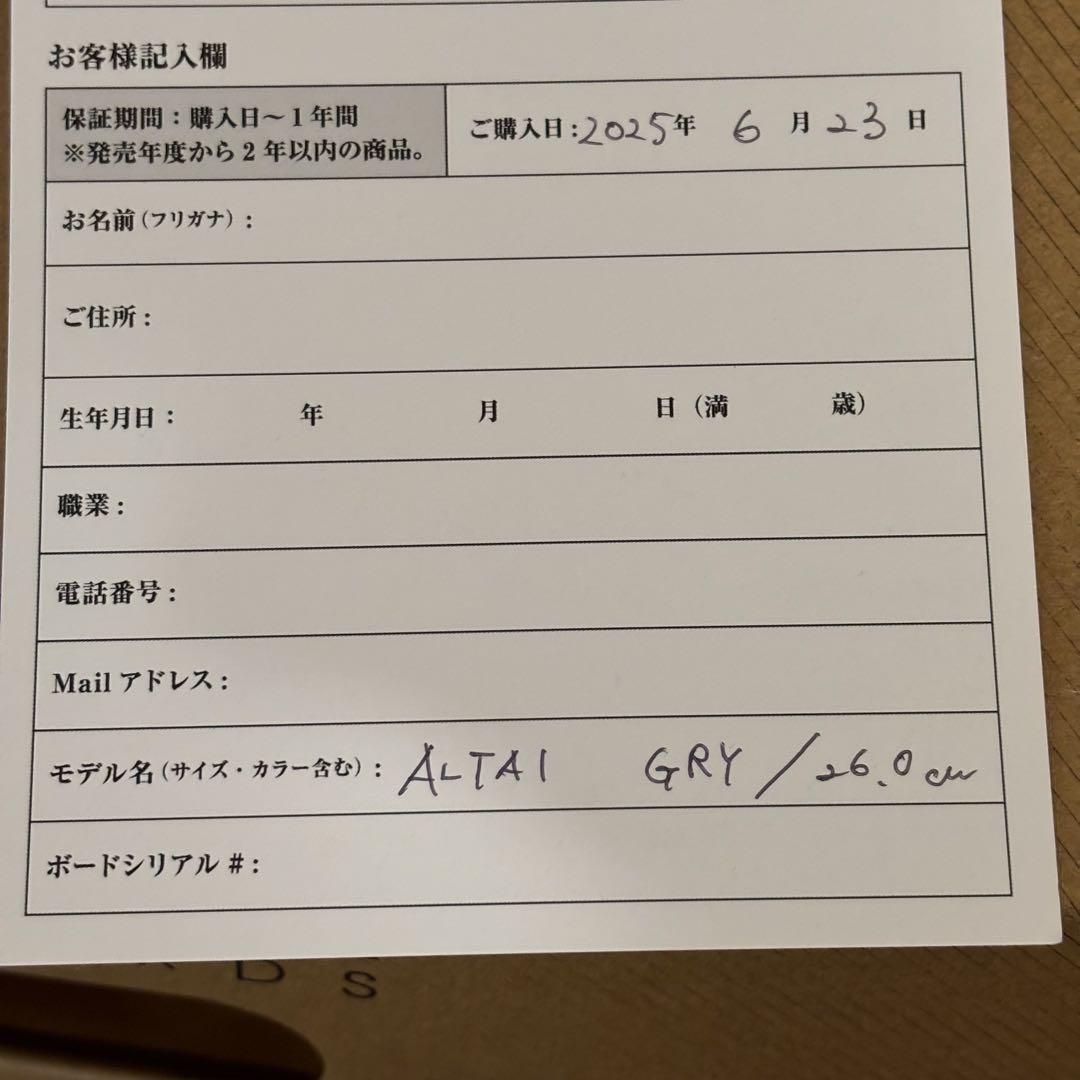 24-25 NIDECKER ALTAI スノーボードブーツ　保証書有り