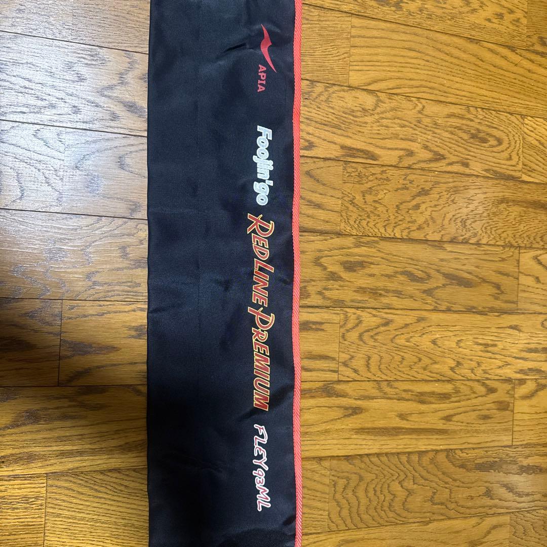ロッド APIA Foojin'go RED LINE PREMIUM FLEY93ML