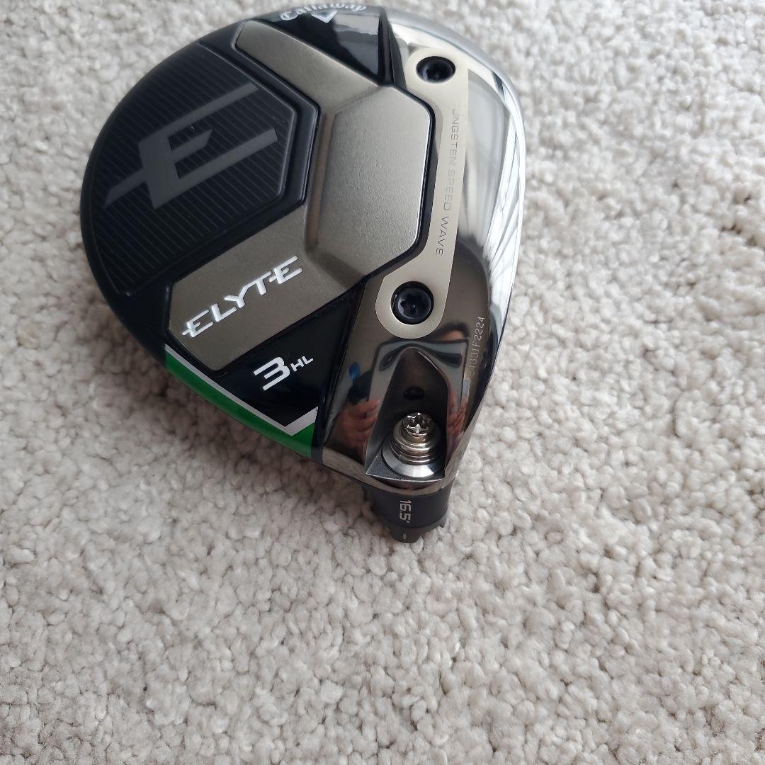 Callaway Elyte HL 3Wヘッドのみです