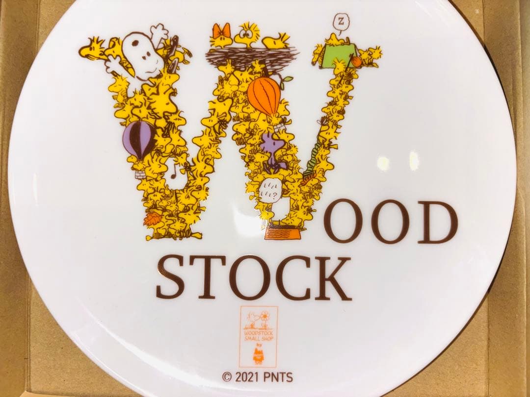 【新品•限定品】SNOOPY TOWN PEANUTSマグカップ＆プレート