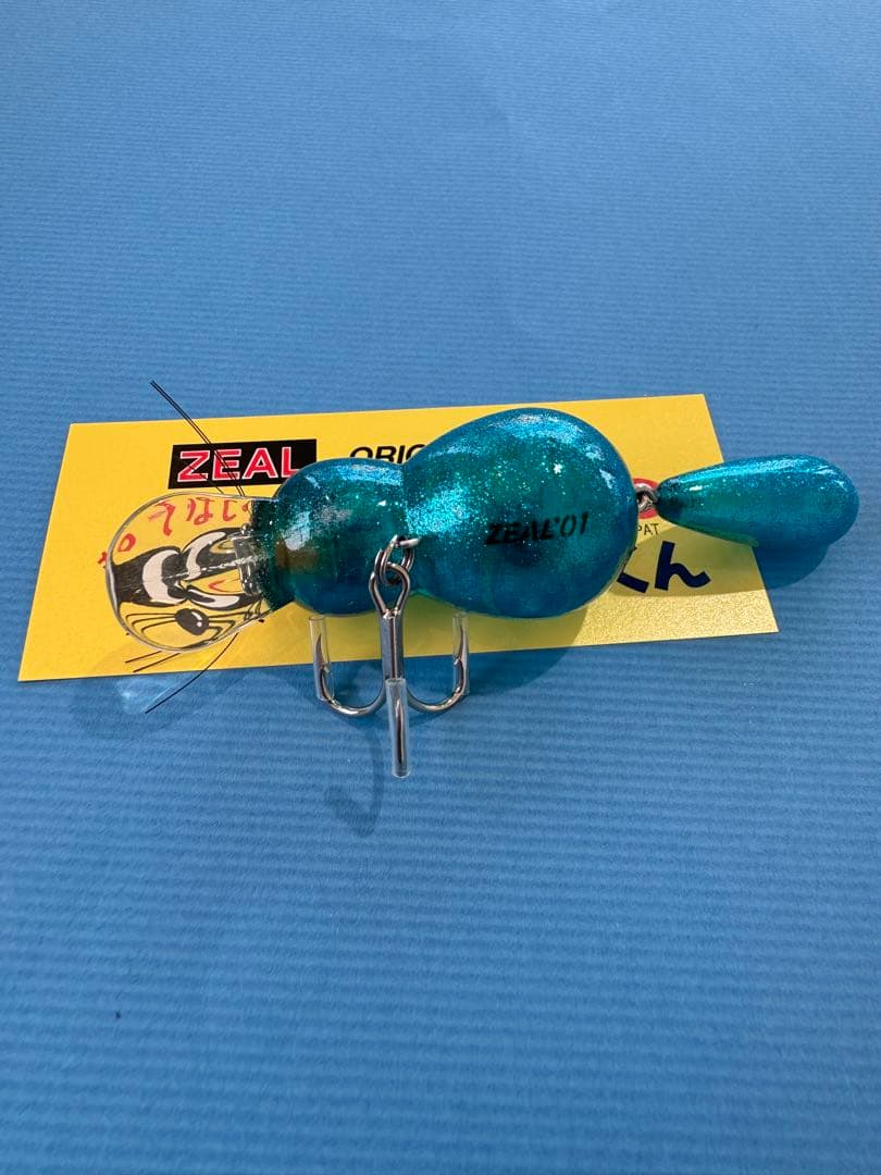 新品✨ZEAL アライくん 12g