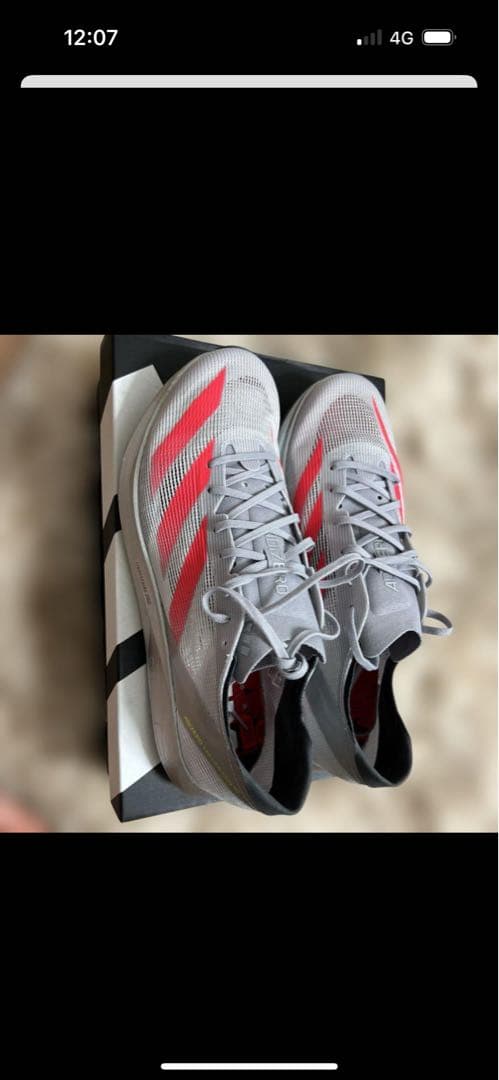 ADIZERO TAKUMI SEN 10 24.0cm グレー/レッド