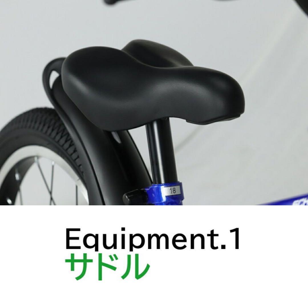 新品　サンド　子ども　キッズジュニア自転車18インチ