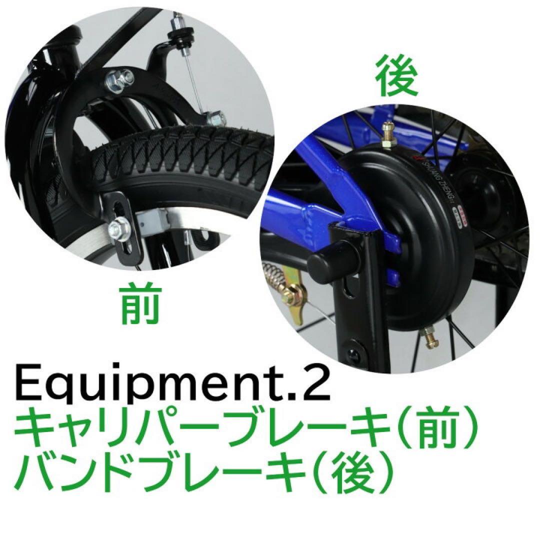 新品　サンド　子ども　キッズジュニア自転車18インチ