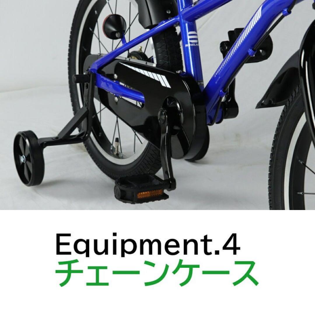 新品　サンド　子ども　キッズジュニア自転車18インチ