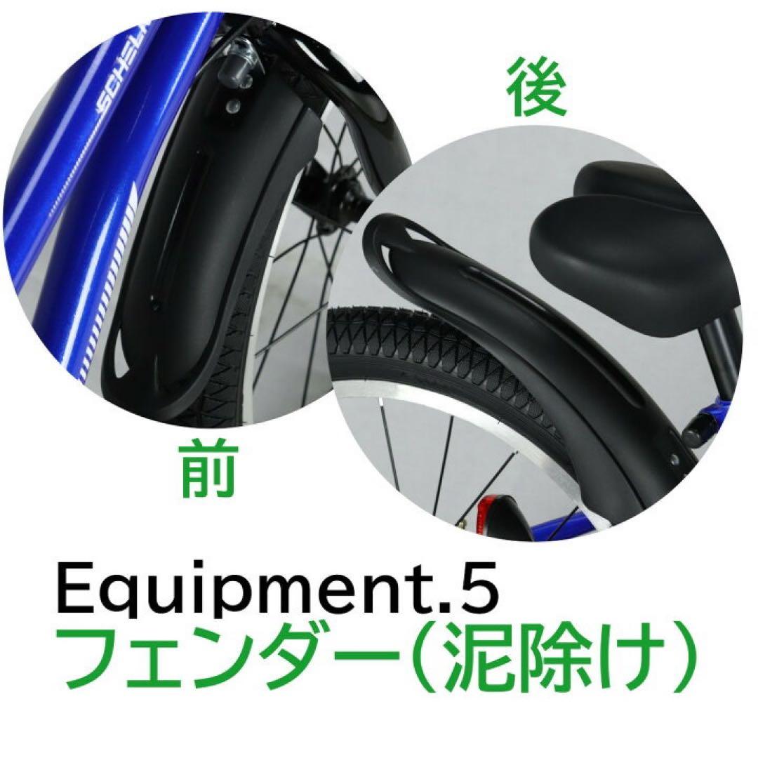 新品　サンド　子ども　キッズジュニア自転車18インチ